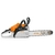 Motosierra STIHL MS 212 - comprar online