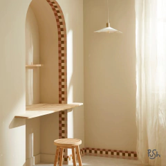 Guardas adhesiva cuadrille multicolor - 01 - Push vinilos