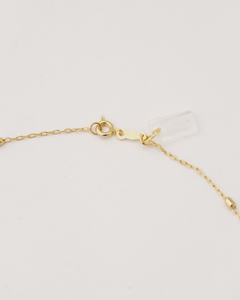 Cadena Lluvia - comprar online