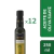 12 unidades - Aceite de oliva suave Casalta x 250 ml