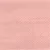 ROCK A BYE BABY GIRL- PACK DE 12 PAPELES 30X30 CM