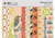 PRIMA MARKETING WANDERLUST - PACK DE 14 PAPELES 30x30 CM