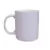 Caneca Candy Fosca ♦ Personalizada