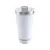Copo Térmico com caixa de som - 500 ml - Personalizada - comprar online