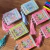 Chaveiro Mini Livrinho de colorir e Bobbie Goods - comprar online