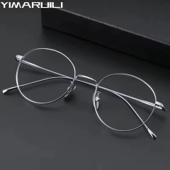 Merry's* 8112 Armação De Óculos Masculino Retrô - comprar online