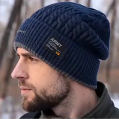 Gorro Masculino USA Army Bonnet* 15 - comprar online
