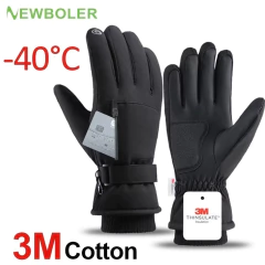 NewBoler* G7 Luva Masculina -40° Forrada