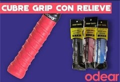 Cubre Grips Odea Con Relieve - Importados !!! - tienda online