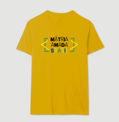 Camiseta Mátria Amada Brasil