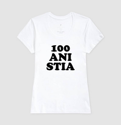 Camiseta Sem Anistia - comprar online