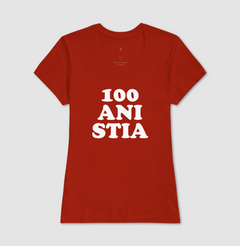 Camiseta Sem Anistia - MinKa Camisetas