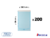 Pouch Autoadhesivo p/Autoclave 30.5cm x 38cm x 200u Dochem