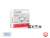 BIODENTINE KIT x 5 cápsulas Septodont - comprar online