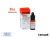Adhesivo MONO BOND x 5ml Densell