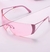 GAFAS KENDRA STRASS ROSA en internet