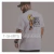 Banner de XXT Corporation