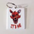 Llavero de polimero - Five nights at Freddy´s - Foxy - comprar online