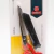 TIJERAS MICRODENTADA MANGO ROJO MUNDIAL 20,5CM 270 8" SR (290782) - comprar online