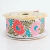 CINTA ROSEDAL A573 50 MM X 10M (122121) - comprar online