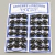 BROCHE PULPO N2-9MM X 36 U. (110501) - comprar online