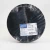 ELASTICO JARAGUA 25CR NEGRO 24MM X25M (140177)