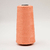 HILO OVERLOCK TEXTURIZADO COLOR X400GR (173090) - comprar online