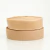 ABROJO 38 MM X10 METROS (120296) - comprar online