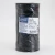 ELASTICO JARAGUA 7CRJ NEGRO 6,5MM X100M (140172) - comprar online