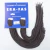 CORDON A38 80CM ERA-FAS X12PAR (120735)