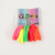 GOMITAS DE PELO TOALLA 4MM X11CM 12 BLIS. X 10U. (172044) - comprar online