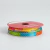 CINTA AMALIA MULTICOLOR 6MM X10M (120821)