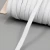 ELASTICO ACORDONADO N14 BENTLEY 6MM X50M (140063) - comprar online