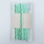 MINI POMPON C/GALON LDTX A3000 15MM X10M (140408) - tienda online