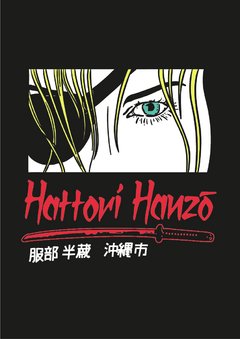 Remera Hattori Negra