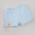 SALE-conjunto bebé body+short gansitos celeste - comprar online