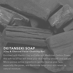 Deitanseki Facial Soap 30gr - comprar online