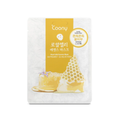 COONY ROYAL JELLY Essence Mask