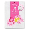 Mascarilla Facial Coony Q10 Essence Mask