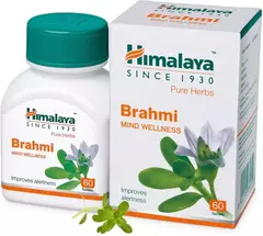 HIMALAYA BRAHMI