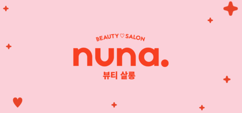 Imagen del carrusel Nuna Beauty Salon 