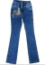 CALÇA FEMININA FLARE MINUTY M231302 - comprar online