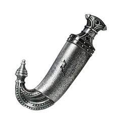 Khanjar Lattafa Perfumes Compartilhável - Decant - comprar online