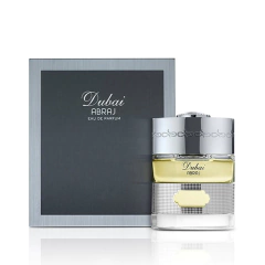Abraj The Spirit of Dubai Compartilhável - Decant na internet