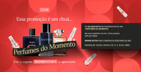 Carrusel Perfume Shopping  | O Shopping dos Decants