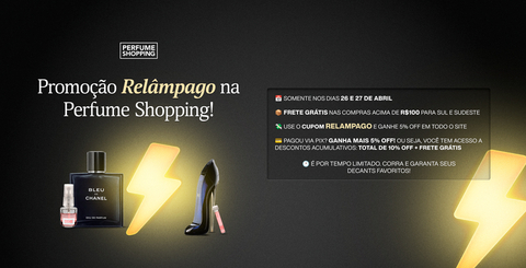 Carrusel Perfume Shopping  | O Shopping dos Decants