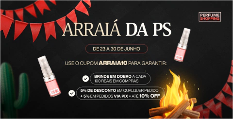 Carrusel Perfume Shopping  | O Shopping dos Decants