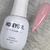 FLEXIGEL 15ml PINK NUDE Honey Girl - NU4328
