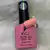 Esmalte em Gel KJS 10ml N014 COR ROSA - NU4518