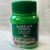 Tinta Acrílica Fosca 37ml ACRILEX COR VERDE FOLHA - NU3734